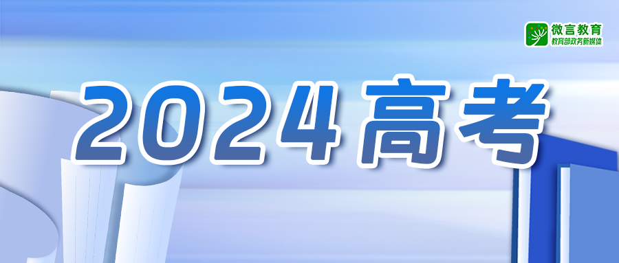 全面解析 第2页