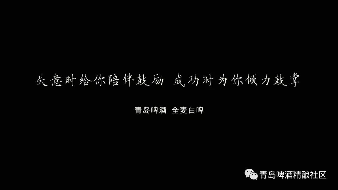 根据您的需求，以下是一个标题建议，，自信与成就感的秘诀，学习与创新的力量，激发无限正能量与智慧之光。