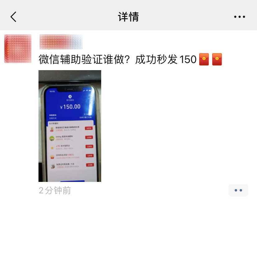 远离色情内容，探寻健康娱乐方式——国产精品范例文章