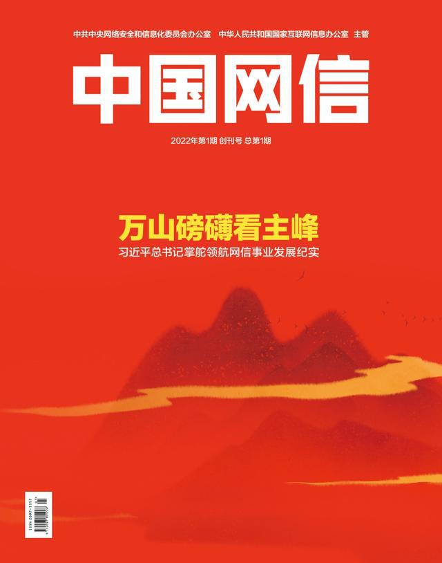容县招聘网最新招聘信息，探寻职业发展的新天地