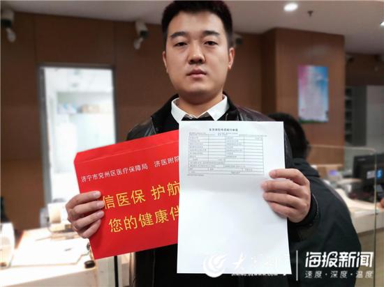 郭最新视频，高科技革新之作，引领未来生活新潮流
