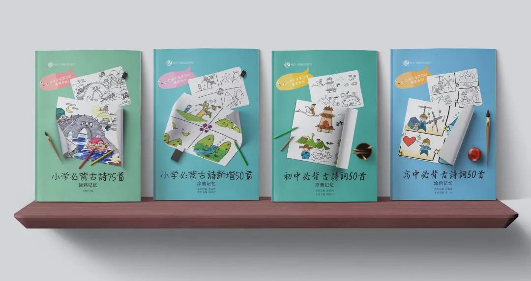 最新新闻简讯，学习变革的力量与自信成就感的融合