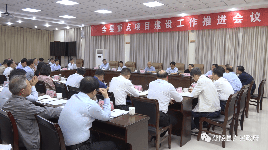 正阳县最新规划图详解及任务完成步骤指南（适用于初学者与进阶用户）