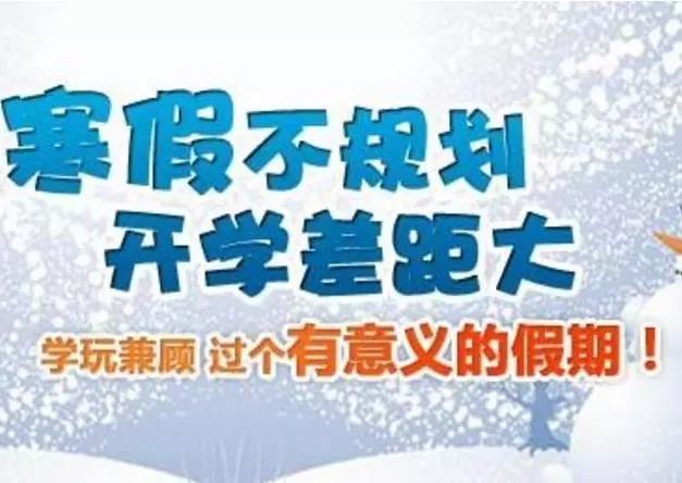 69热最新趋势，学习变化，自信成就无限可能