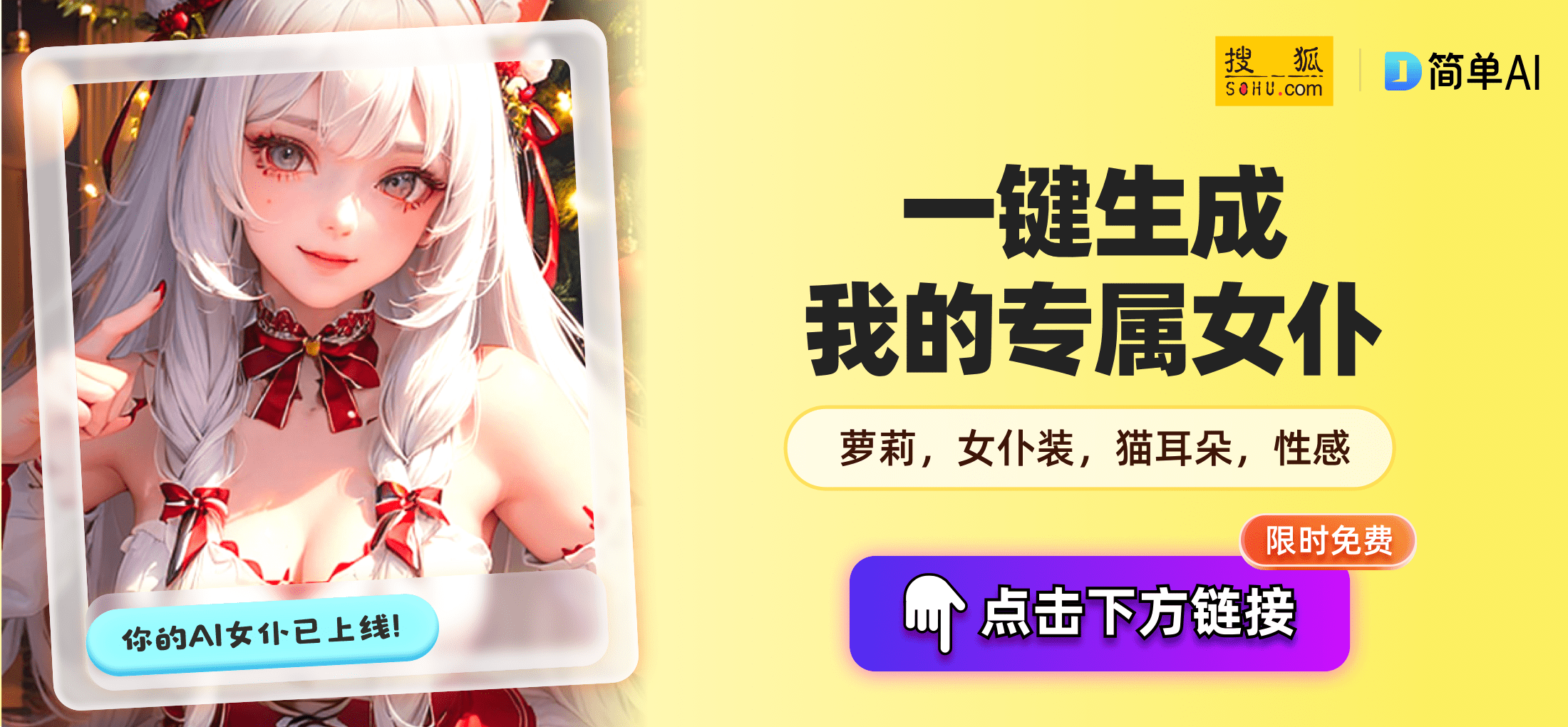 喵绅士最新动态，学习变化，自信助力梦想实现