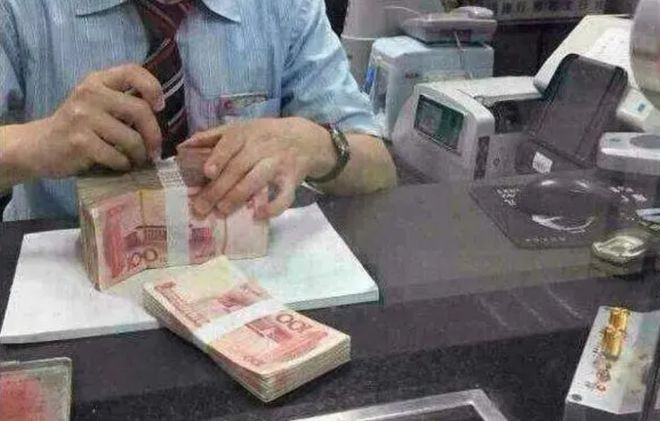 民营银行最新动态，阳光下的故事与家庭温馨日常