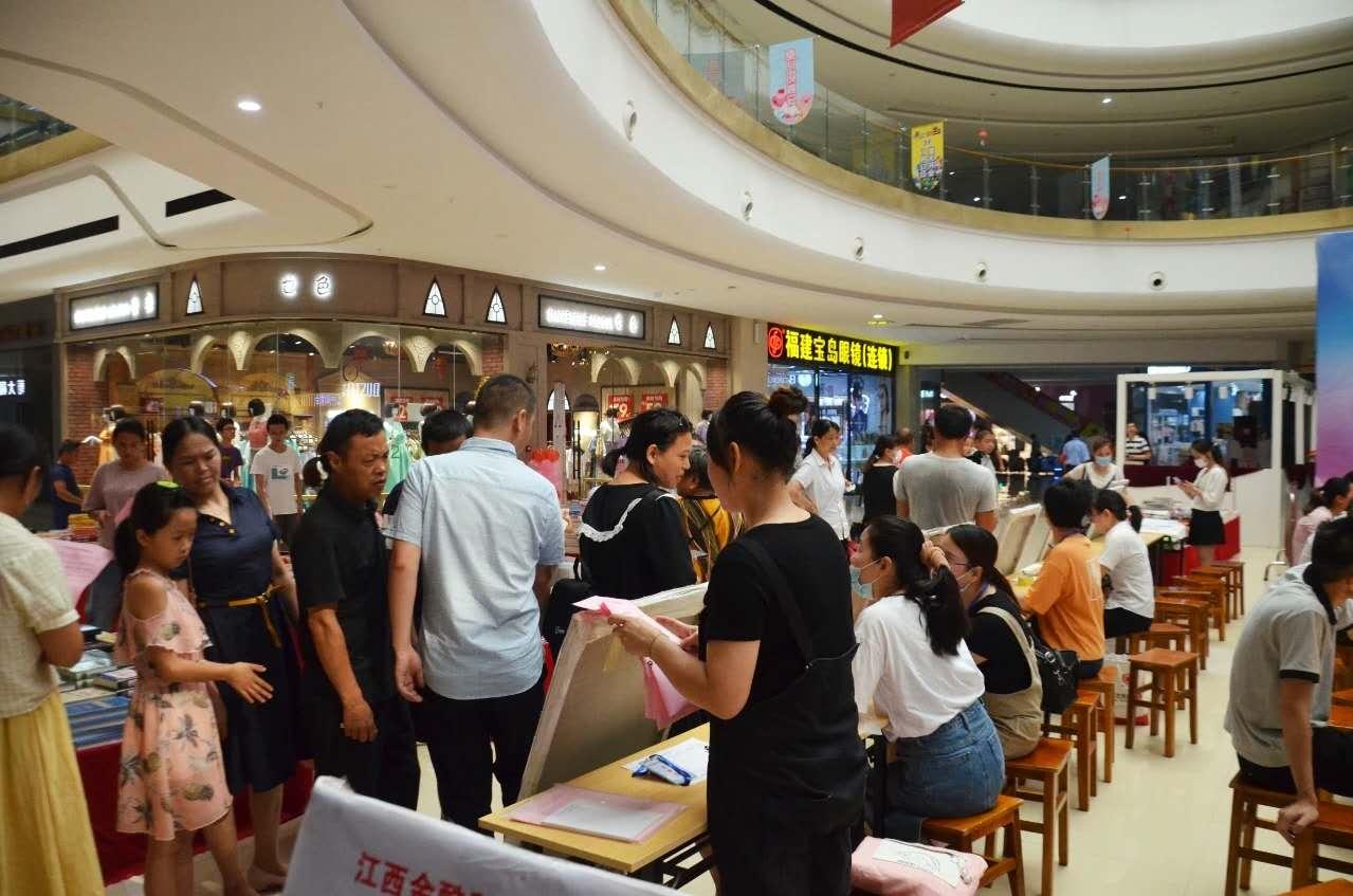 获取步骤指南 第4页