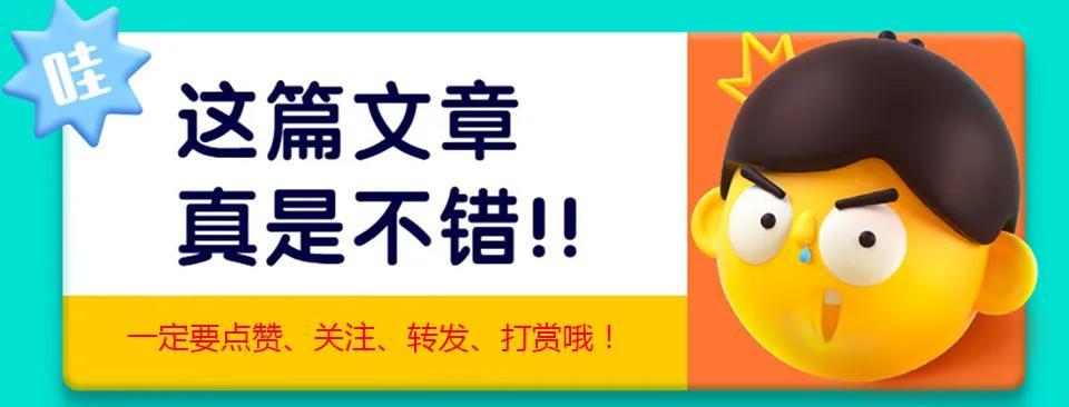 小产权房最新政策解读与分析