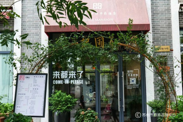 51招聘网最新招聘，小巷深处的独特小店等你来探索，求职新动向！
