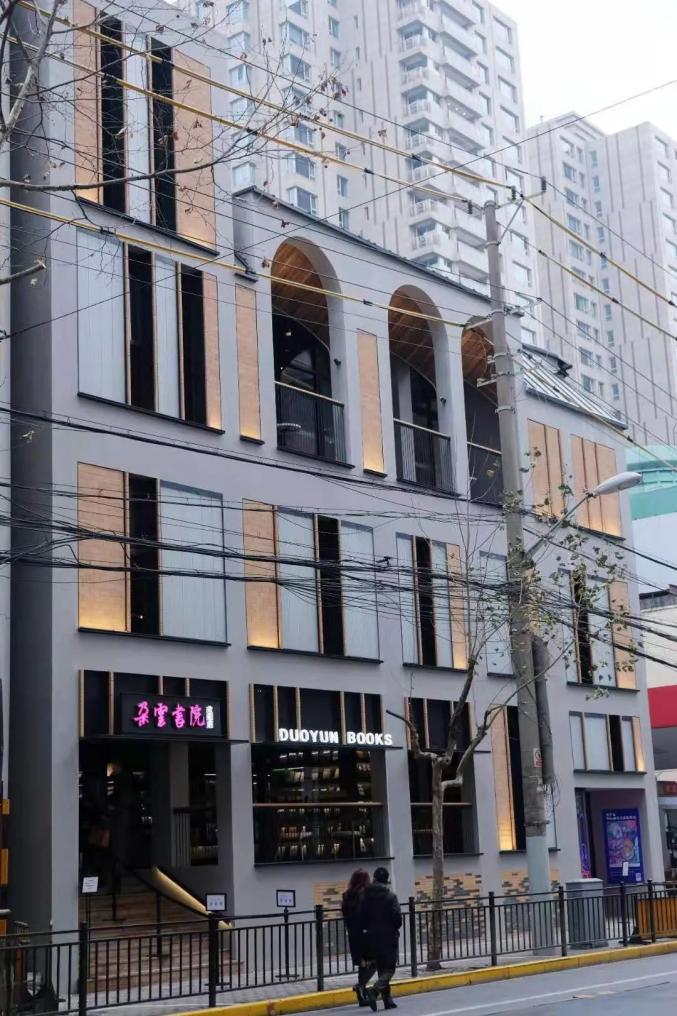 李钟硕最新动态揭秘，小巷特色小店的奇妙之旅