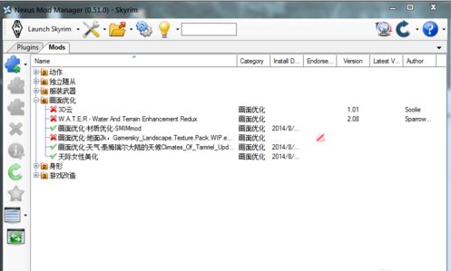 NMM最新汉化版详解文章