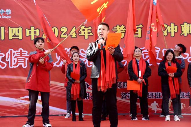 四虎最新地址学习变化，自信成就梦想，携手向前冲！