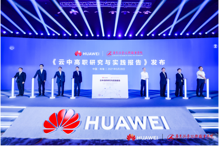 蓟州招聘网最新招聘信息，时代人才引擎启动