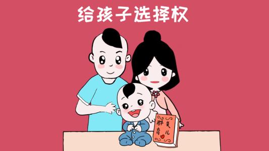 驭房有术最新动态，学习变化，自信成就梦想之路