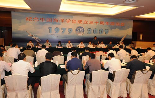 中国朝鲜最新动态，力量变化中的自信与成就感
