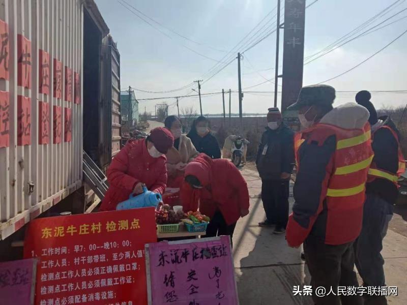 青岛莱西疫情最新动态与小巷深处的独特风味