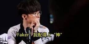 最新动态 第12页