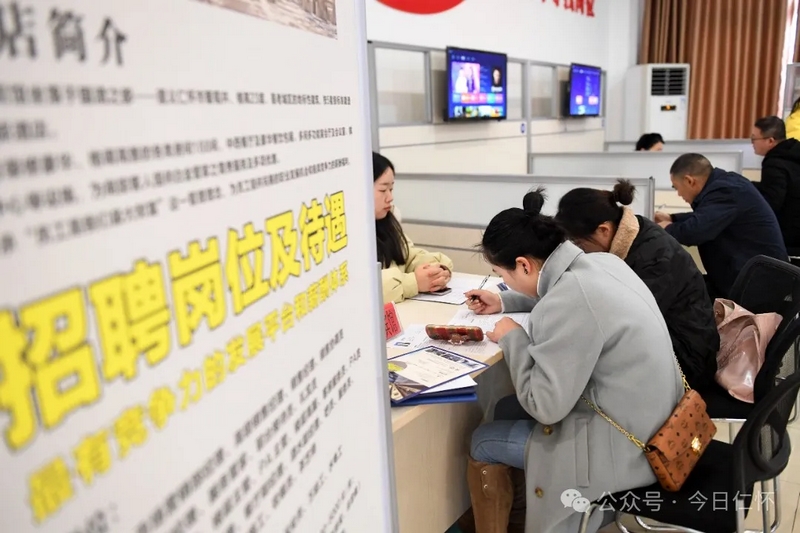 胶南最新招工信息，小巷深处的独特工作机遇