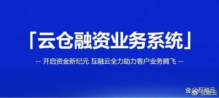 秦皇岛最新招聘资讯，引领科技潮流，开启智能生活新篇章
