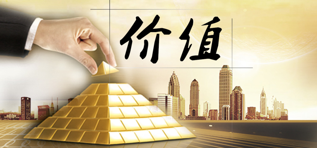 全球原油市场动态解析，今日原油最新走势图及市场分析