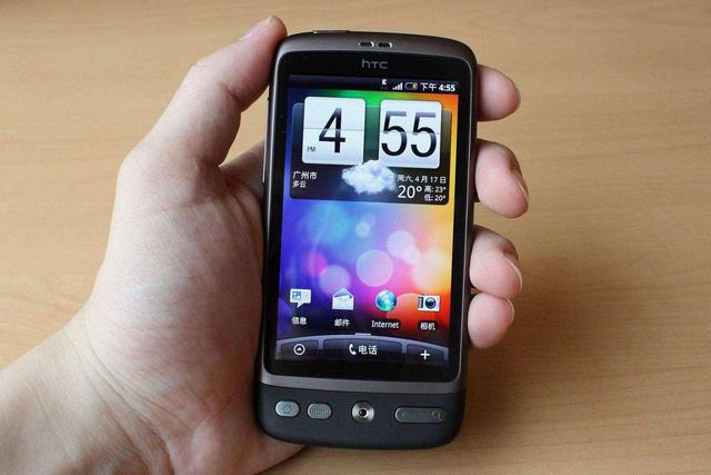 HTC最新款手机，学习、变化与自信的科技之旅