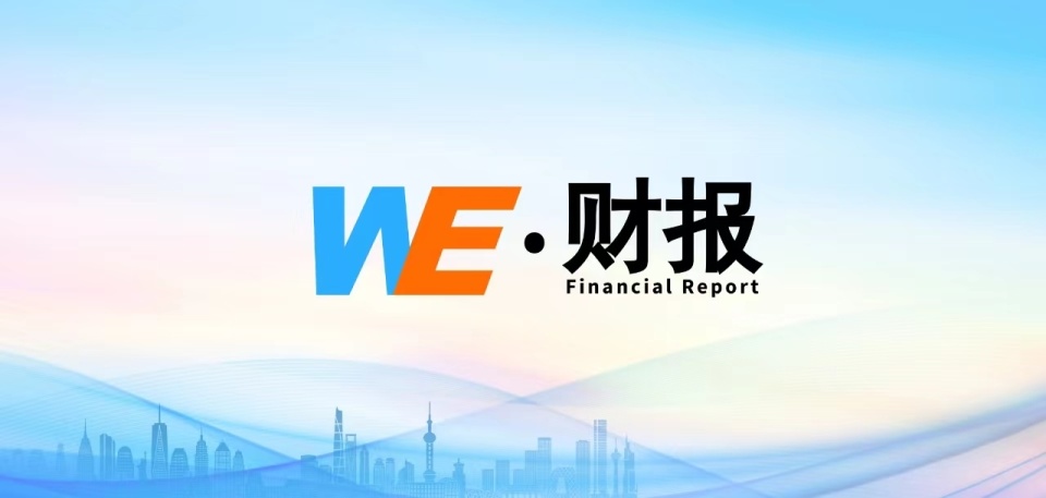 农商行上市最新动态，自然美景的探索与心灵宁静之旅