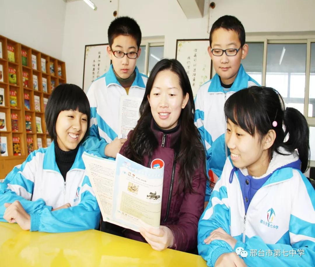 邢台最新新闻，学习之光，自信与成就感的源泉
