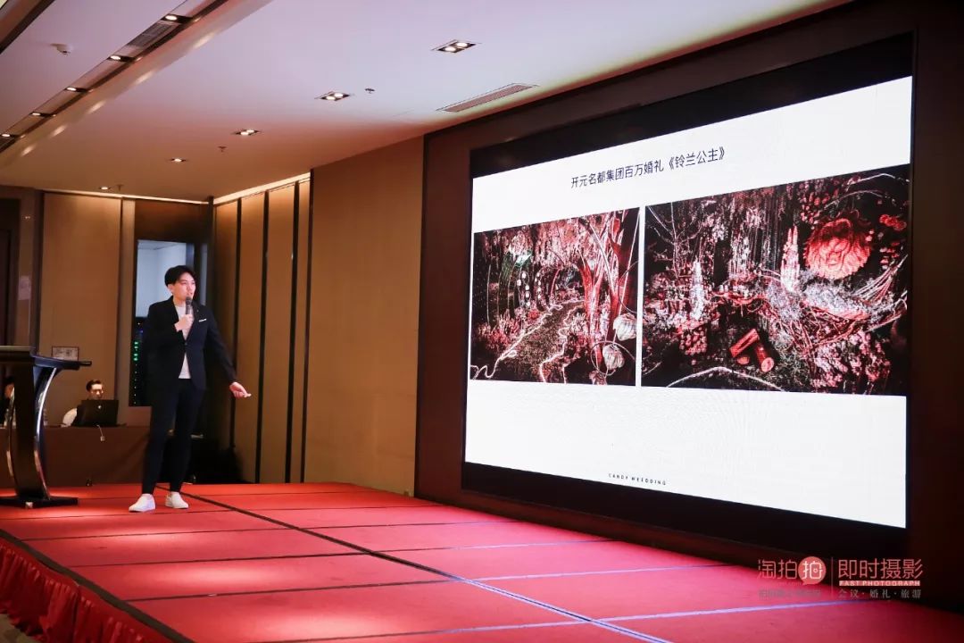最新婚礼策划及科技产品介绍概览