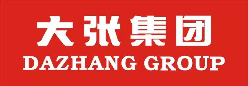 洛阳最新招聘会，友情牵绊与工作新起点