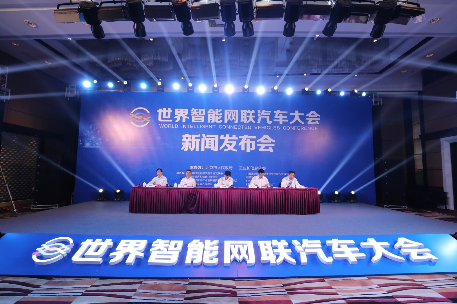华宏科技引领新纪元科技革命，重塑未来生活体验新篇章
