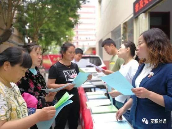 最新滚动新闻全面解读与观点阐述