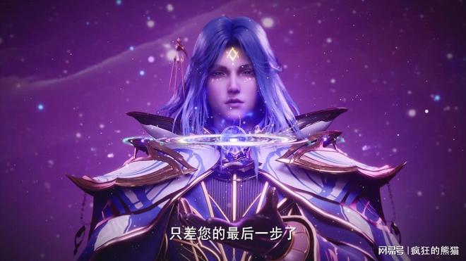 神印王座最新章节，高科技巅峰之作，神奇力量改变生活