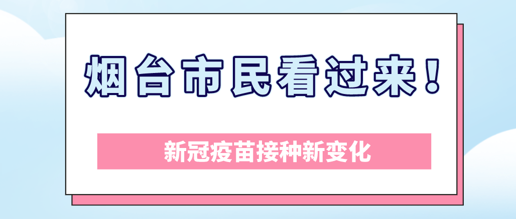 新乡市最新招聘信息，变化带来自信与成就感，诚邀您的加入！
