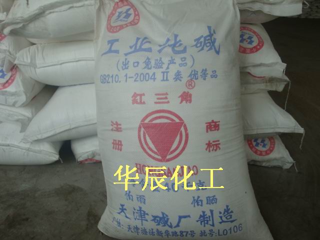 纯碱最新价格行情揭秘，小巷深处的秘密碱情店