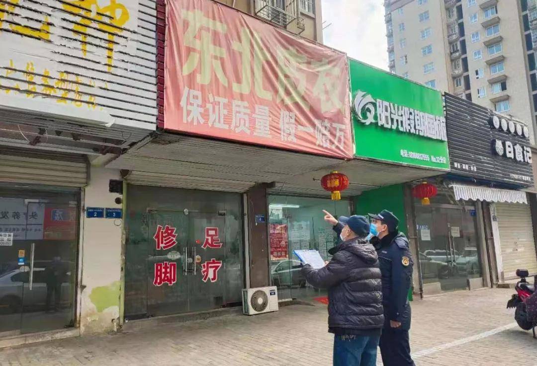 汝阳招聘网最新招聘信息及小巷特色小店探索