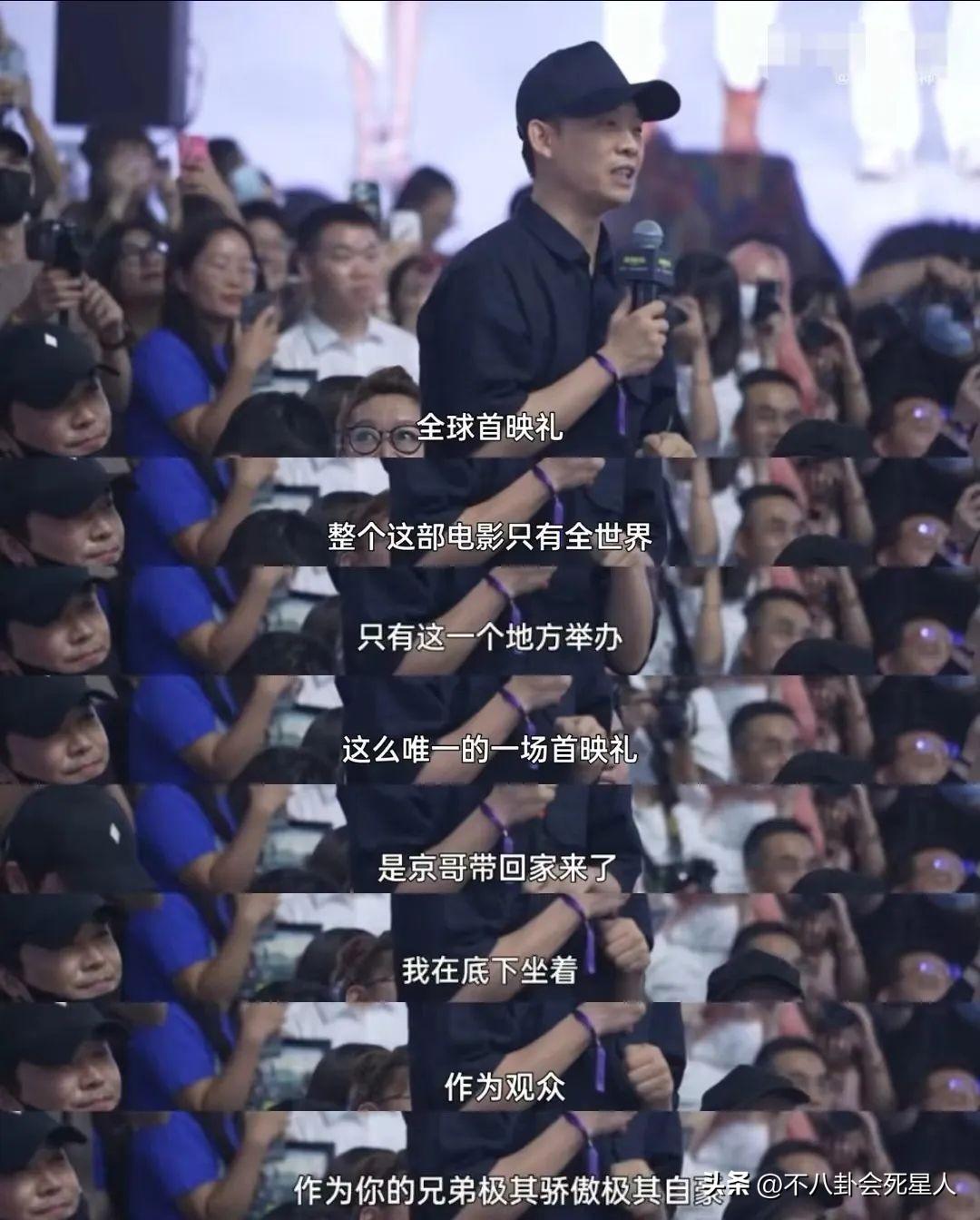 最新看片神器，点燃自信与成就之光的故事之旅