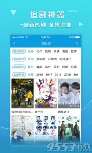 浮力影院最新限制挑战，成就无限可能
