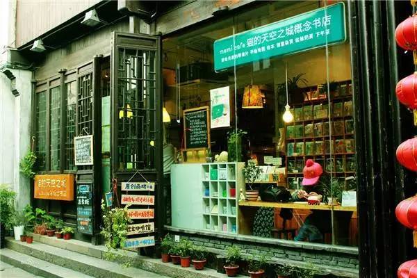 平安特色小店，小巷中的隐藏宝藏之最新揭秘
