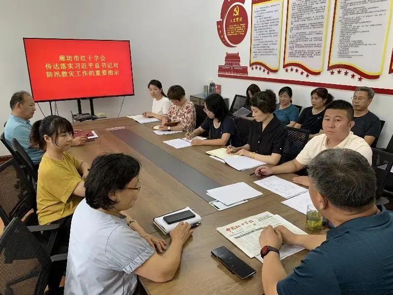 廊坊最新动态，友情纽带下的温馨日常与家的温暖