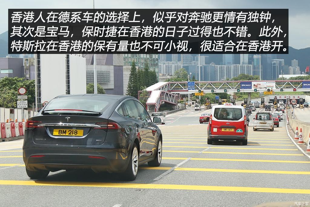 飞度最新科技动态，引领未来出行新潮流