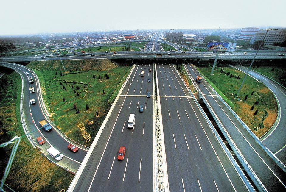 高速公路最新动态与详细步骤指南
