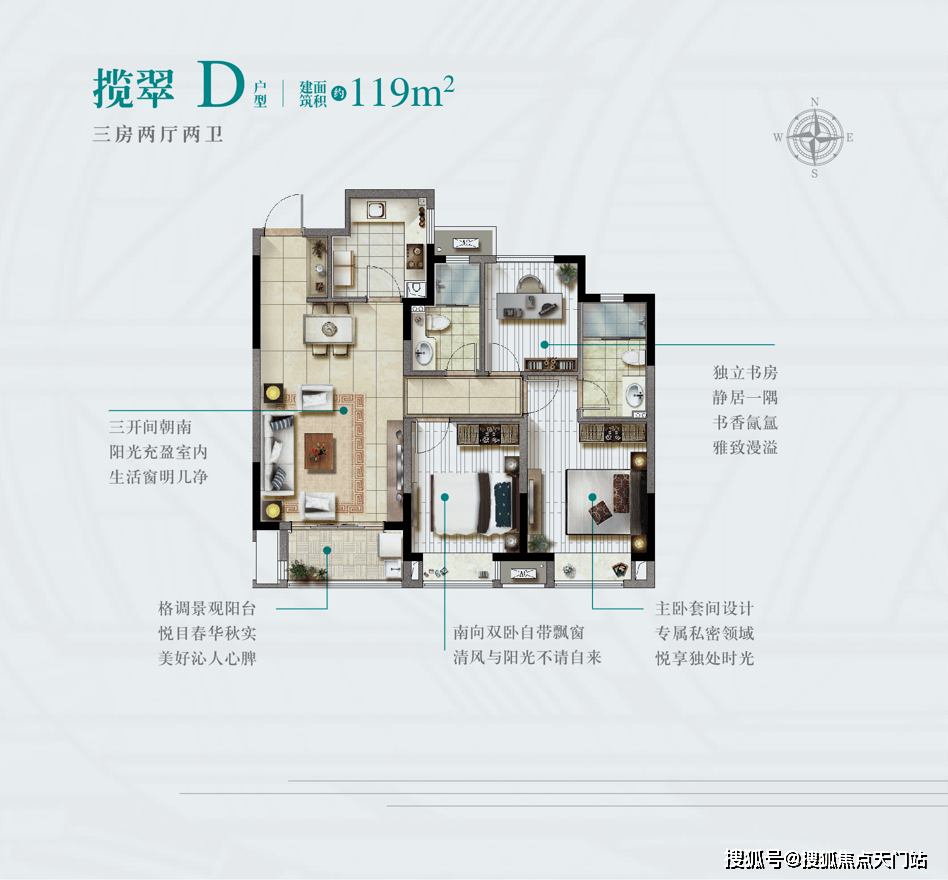 揭秘最新诈骗电话，深度分析与观点阐述