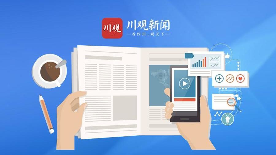 获取指南 第4页