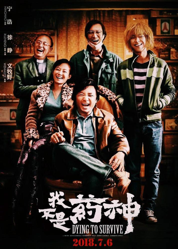 热门佳作
