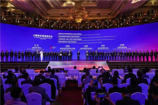 最新常委高科技产品介绍概览