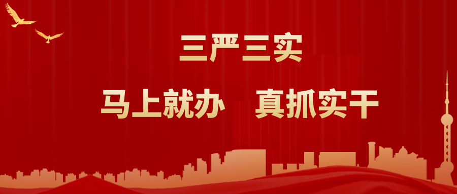 福建最新疫情动态，变化中的学习成就自信与力量