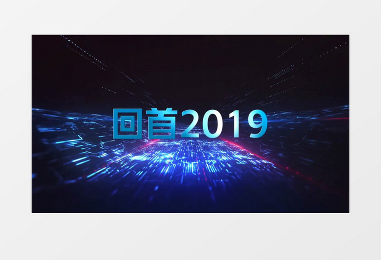 最新海报,全新震撼登场——最新海报，引领科技潮流，重塑未来生活体验！