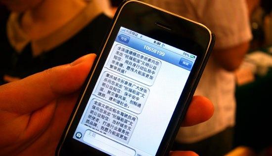 爱的传递与温馨日常，最新短信分享