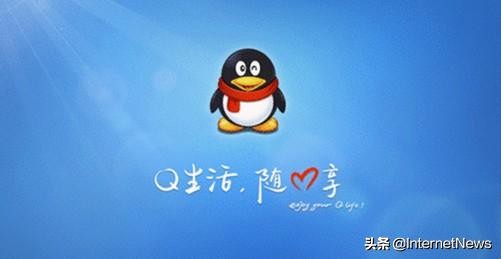 QQ最新版，拥抱变化，学习铸就自信与成就之路