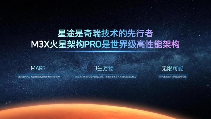 最新司法解释下的科技革新，体验前沿高科技产品新篇章